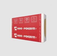 Плиты Rockwool Руф Баттс В