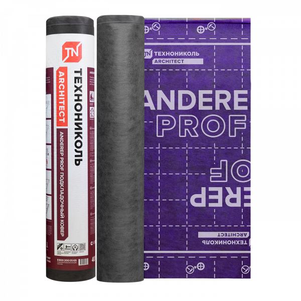 AnderepProf_2000x2000pxl